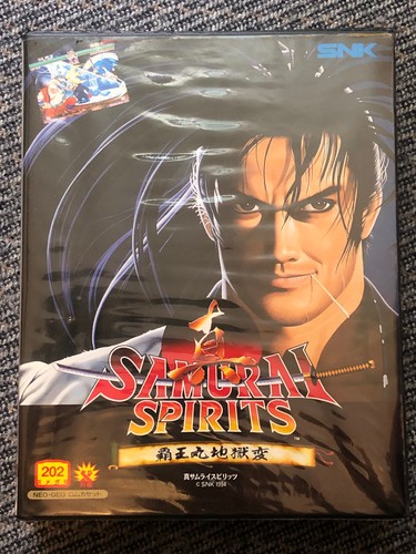 Samurai spirits 2 - spirits, shodown
