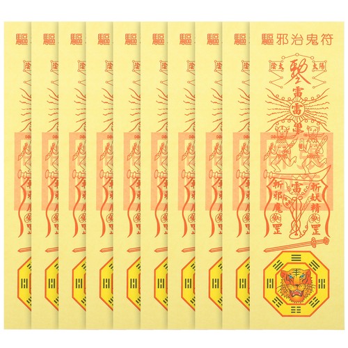 Sheets papier fulu chinois - sheets,