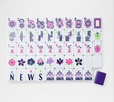 Oh My Mahjong Lilac Soirée Retired Tile Set (New In Box)
