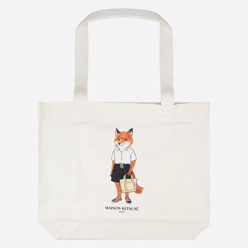 Maison kitsune sac fourre - maison,
