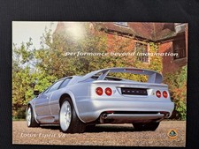 Lotus Esprit V8 2002 brochure