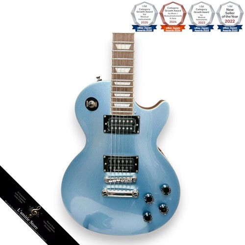 Guitare électrique epiphone - électrique,