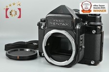 Appareil photo argentique