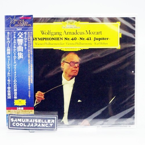 Karl bohm vpo - bohm, mozart