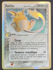 Carte Pokémon - Blox ex -