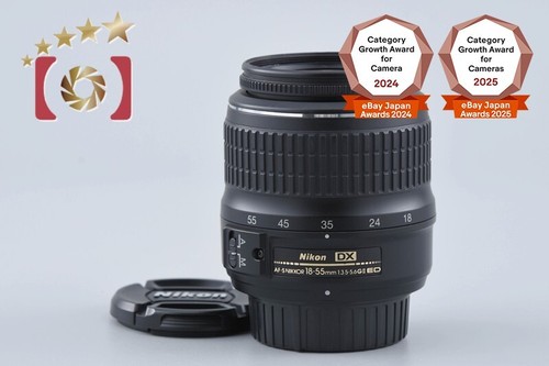 Nikon nikkor 18 55mm - af-s,