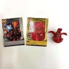 Bakugan Cross Dragonoid With Card