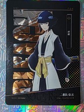 Card holo bleach captain - card,