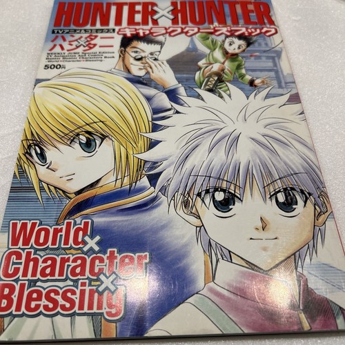 Hunter characters - x,