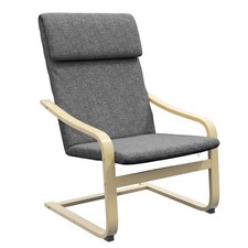 HOMCOM Fauteuil de salon