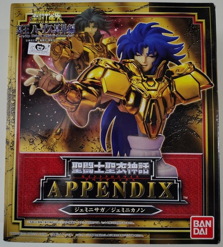 Seiya appendix 2007 myth - , cloth