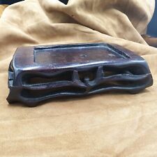 Beautiful Large Tinted Exotic Wood Base Plant Decor Openwork China 19th Century