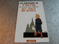 TINTIN AU PAYS DES SOVIETS -