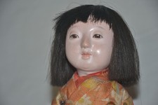 Très belle rare poupée