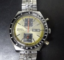 Montre Homme SEIKO 5 Sports