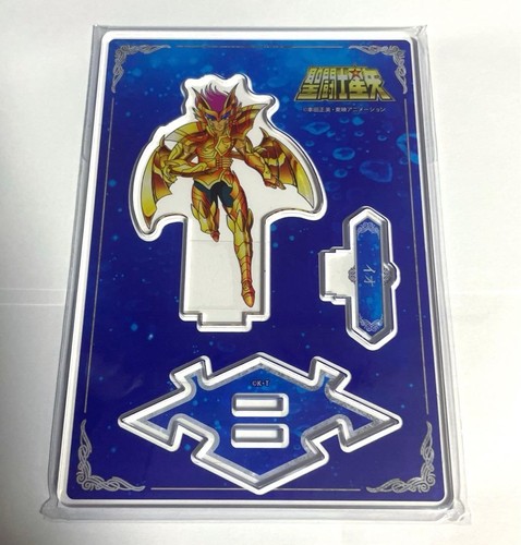 Saint seiya parco limited - seiya,