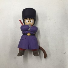 Figurine Dragon Ball Z SON