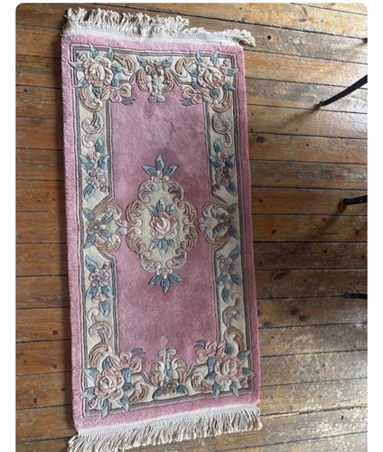 Petit tapis rectangulaire