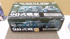 Tokyo Marui 1/24 Type 90 Tank
