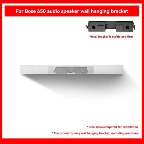 Support mural pour bose - support,