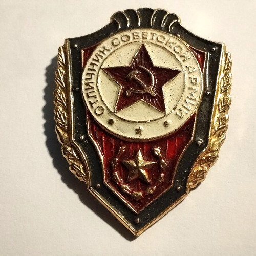 Insigne médaille cccp - médaille,