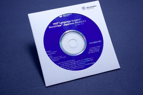 Sgi rom 812 - sgi, 812-0822-001