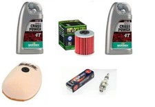 YAMAHA WRF 450 - 03/08 -