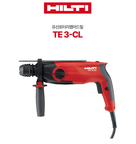 Hilti te3 marteau rotatif - hilti, te3-cl