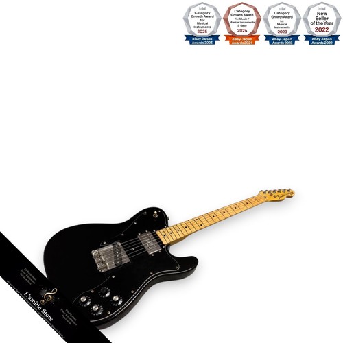 étui souple pour guitare - Étui,