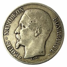Pièce 5 Francs 1852 A France