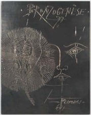 Pierre-Yves TREMOIS: Two Faces and Raya, Signed Low Relief Sculpture