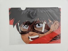 Akira Kaneda Replique Cel