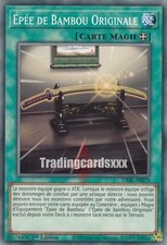 Yu-Gi-Oh! Épée de Bambou