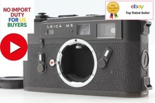 Appareil photo argentique