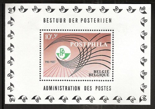Belgium b815 mnh postphila - belgium,