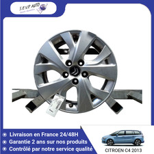 🇫🇷 JANTE ALUMINIUM