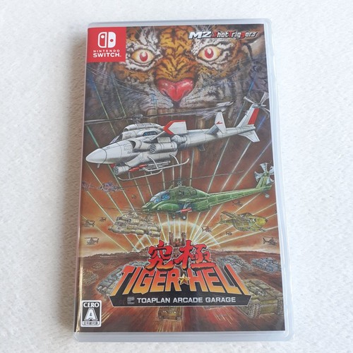 Kyukyoku tiger heli toaplan - tiger,