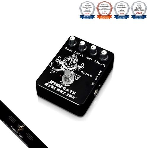 Joyo high gain - jf-04,