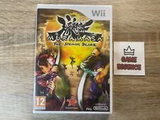 Muramasa The Demon Blade