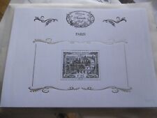 trésor de la philatélie 2016