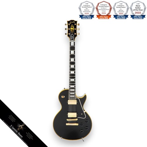 Gibson custom shop 1957 les - gibson,
