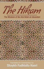 The Hikam - The Wisdom of Ibn `Ata' Allah, Al-Iskandari, Shaykh Ibn Ata'allah, G