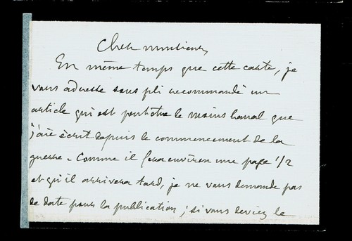 EQ46-CARTE-A.S-PIERRE