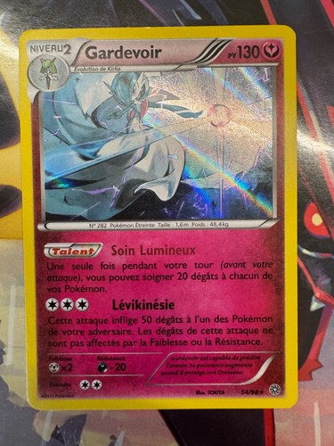 Carte pokemon - 🇫🇷carte,