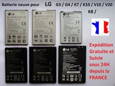 batterie interne neuve pour LG