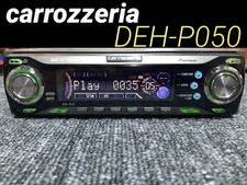 Pioneer Carrozzeria DEH-P050