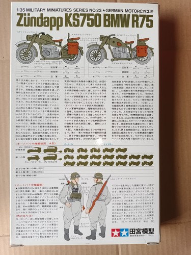 Zündapp ks750 bmw r75 - zündapp,