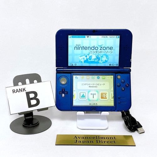 Top ips new nintendo - 【top, ips】new