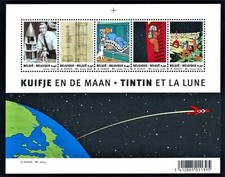 NEUF BELGIQUE 2004 - Bloc 109 TINTIN et la LUNE Hergé - 5 Timbres #3249/53 MNH**