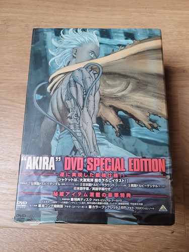 Akira dvd special edition - akira,